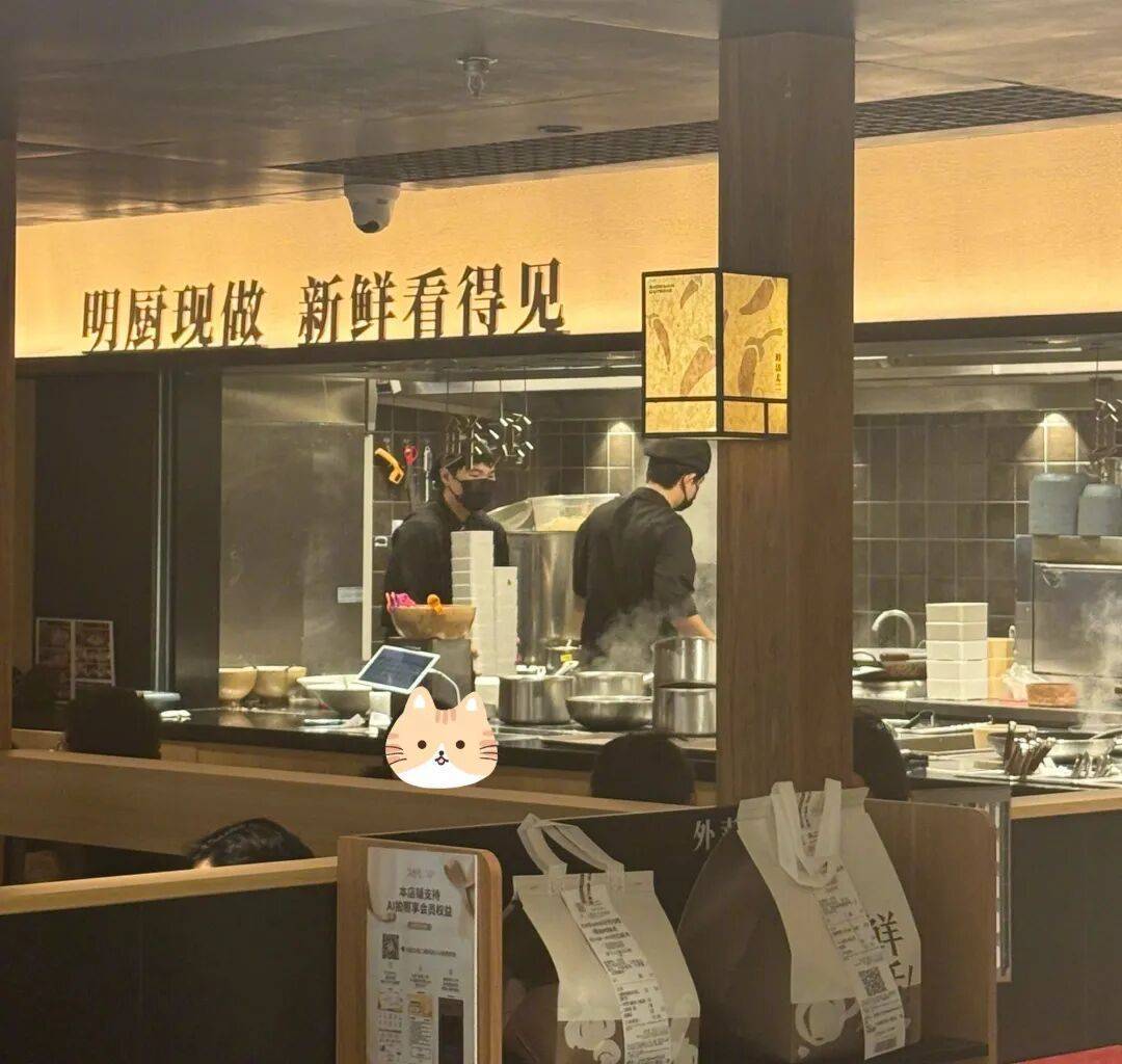 7分钟上齐3道菜<strong></p>
<p>虚拟币买卖委托价</strong>，太二酸菜鱼“活鱼现做”遭质疑！客服：只有“鲜活门店”是活鱼现杀