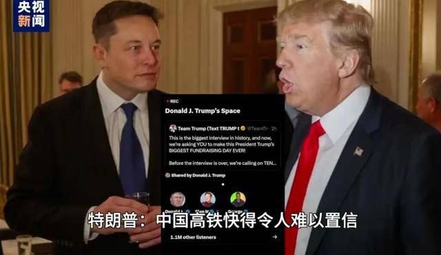 特朗普又夸中国了<strong></p>
<p>虚拟币买卖委托价</strong>，但这次我们真接不住啊！