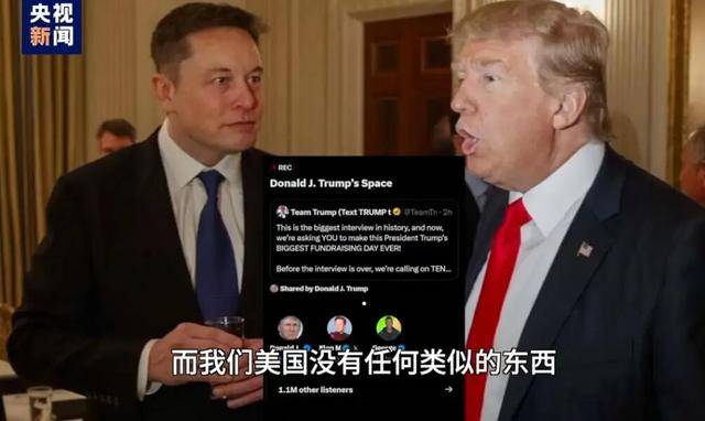 特朗普又夸中国了<strong></p>
<p>虚拟币买卖委托价</strong>，但这次我们真接不住啊！