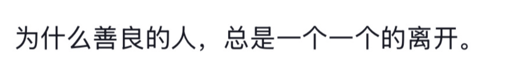 成都警方通报25岁女子公园凌晨自缢：遗书证明生前厌世倾向<strong></p>
<p>虚拟币买卖委托价</strong>，排除刑案，非网传外卖员