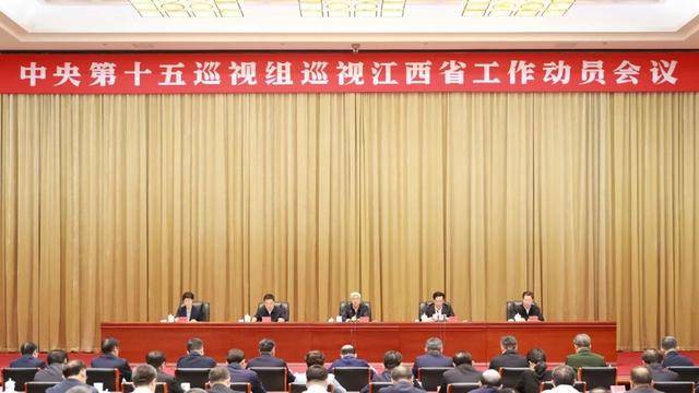 江西上饶：今年有13人主动投案<strong></p>
<p>虚拟币买卖委托价</strong>，120人主动交代问题