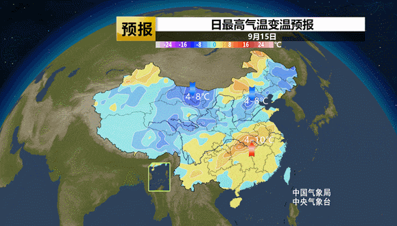 一股冷空气即将南下<strong></p>
<p>虚拟币买卖委托价</strong>，广东高温天气或将被终结！