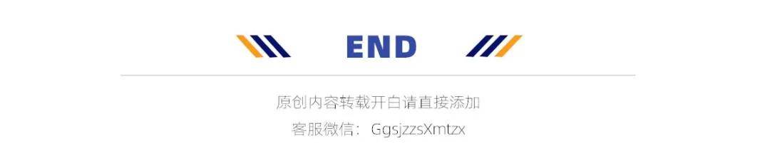 西贝预制菜风波：从强硬起诉到全面整改<strong></p>
<p>虚拟币买卖委托价</strong>，你怎么看？