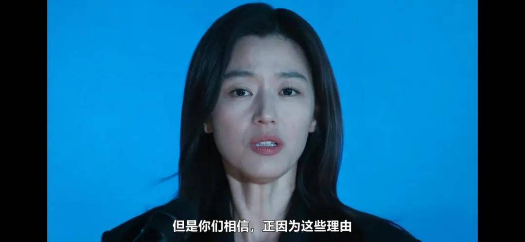 44岁要去“竞选总统”的全智贤<strong></p>
<p>虚拟币买卖委托价</strong>，穿衣风格都变了！