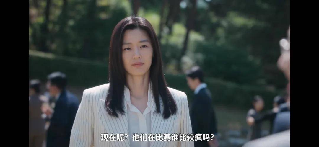 44岁要去“竞选总统”的全智贤<strong></p>
<p>虚拟币买卖委托价</strong>，穿衣风格都变了！
