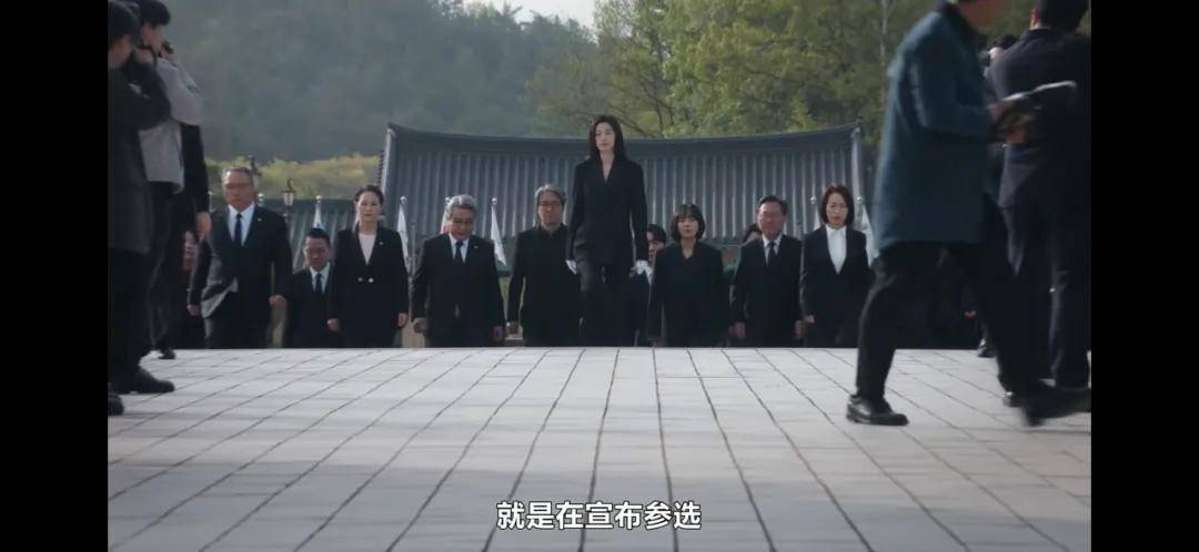 44岁要去“竞选总统”的全智贤<strong></p>
<p>虚拟币买卖委托价</strong>，穿衣风格都变了！