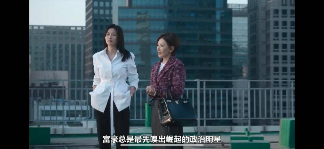 44岁要去“竞选总统”的全智贤<strong></p>
<p>虚拟币买卖委托价</strong>，穿衣风格都变了！