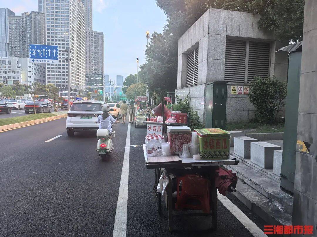 市民七问长沙湘江风光带环境问题<strong></p>
<p>虚拟币买卖委托价</strong>，部门速答：已进行整改，全面排查并及时修复