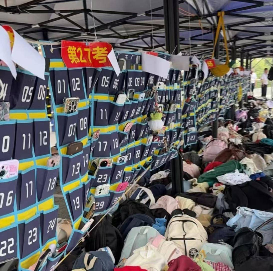 九江一教资考点多名考生存放的物品被暴雨淋湿损坏<strong></p>
<p>虚拟币买卖委托价</strong>，学校称将核实情况进行赔付