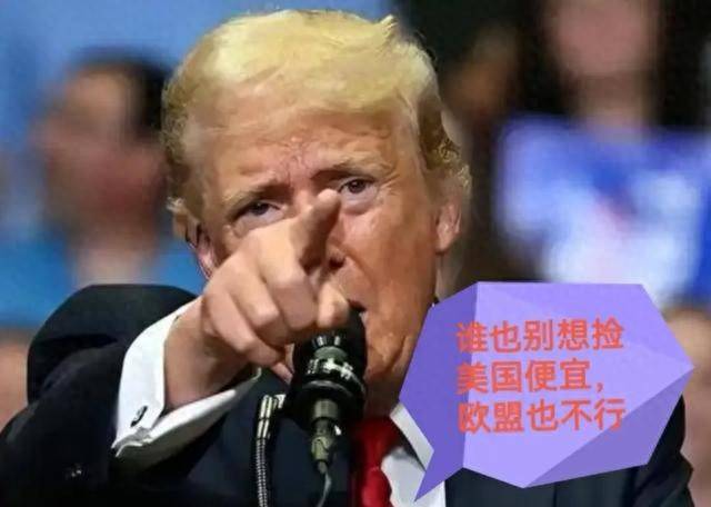 危险信号！俄罗斯意识到落入美国陷阱<strong></p>
<p>虚拟币委托价低了</strong>，中国需警惕“天黑局”潜在威胁！
