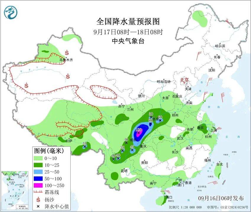 上海天气马上大转折<strong></p>
<p>虚拟币委托价低了</strong>！下午大到暴雨携凉风来袭！还有新台风正在酝酿…