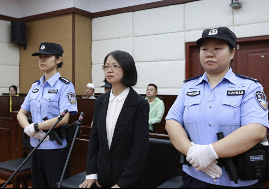 女厅官当场认罪！对省委原书记妻子唯命是从<strong></p>
<p>虚拟币委托价低了</strong>，花850万装修别墅