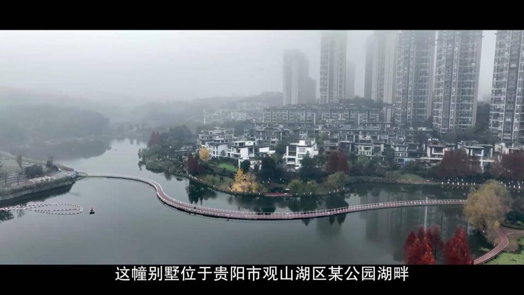 女厅官当场认罪！对省委原书记妻子唯命是从<strong></p>
<p>虚拟币委托价低了</strong>，花850万装修别墅