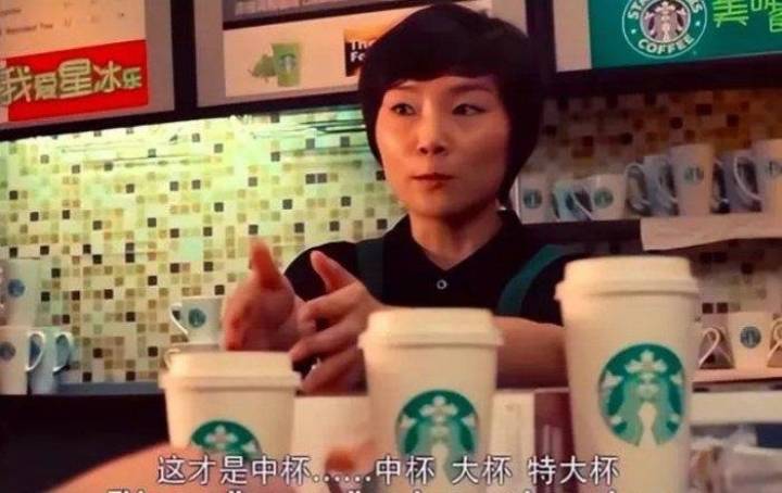 21元一个“冻馒头”罗永浩都嫌贵<strong></p>
<p>虚拟币委托价低了</strong>，于东来为什么会支持西贝？