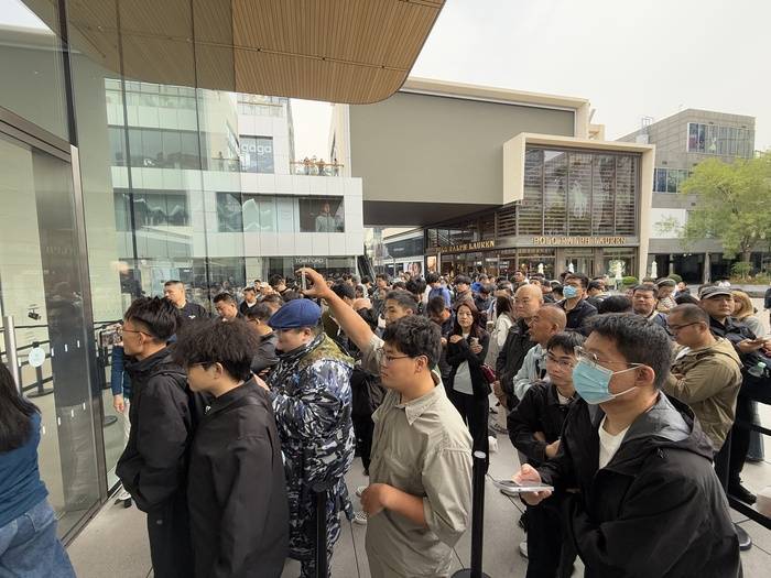 iPhone 17正式开售<strong></p>
<p>虚拟币交易所加盟</strong>，橙色Pro Max黄牛最高加价1500元