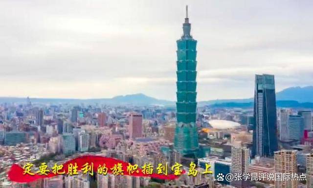 解放军反其道而行<strong></p>
<p>虚拟币交易所加盟</strong>，提前透露“收台”计划？逐字分析的台当局慌了