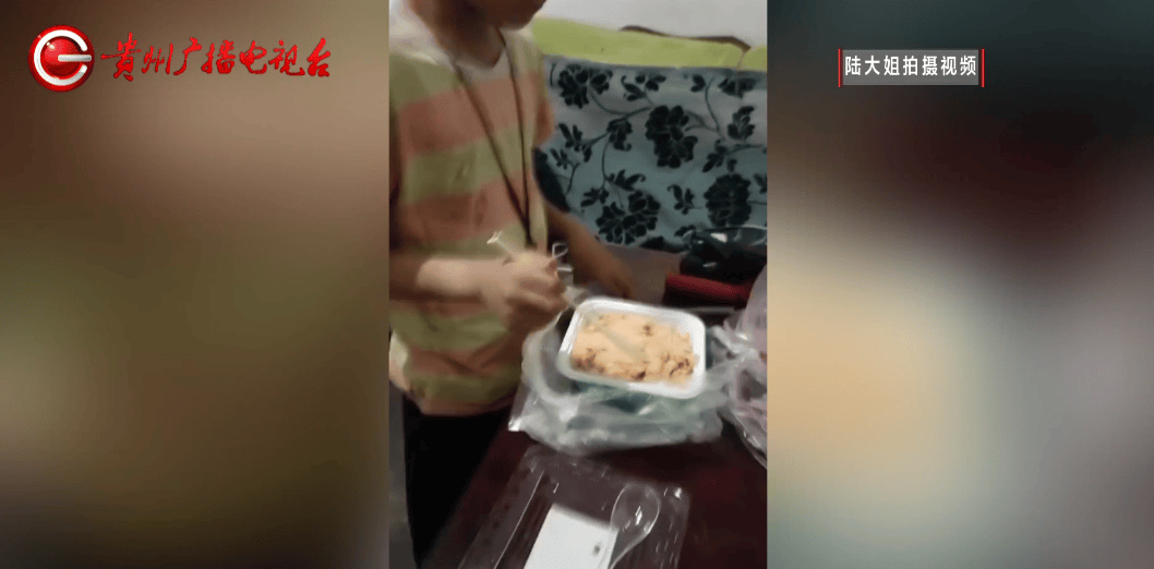心酸！12岁男孩“独居”贵阳一安置房内<strong></p>
<p>虚拟币交易所加盟</strong>，父亲回应：迫于无奈，因为……