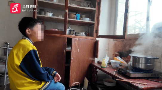 心酸！12岁男孩“独居”贵阳一安置房内<strong></p>
<p>虚拟币交易所加盟</strong>，父亲回应：迫于无奈，因为……