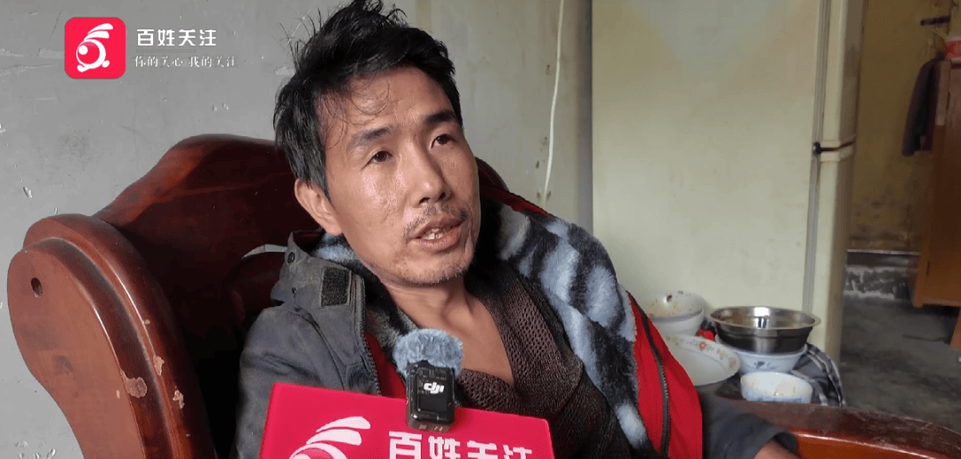 心酸！12岁男孩“独居”贵阳一安置房内<strong></p>
<p>虚拟币交易所加盟</strong>，父亲回应：迫于无奈，因为……