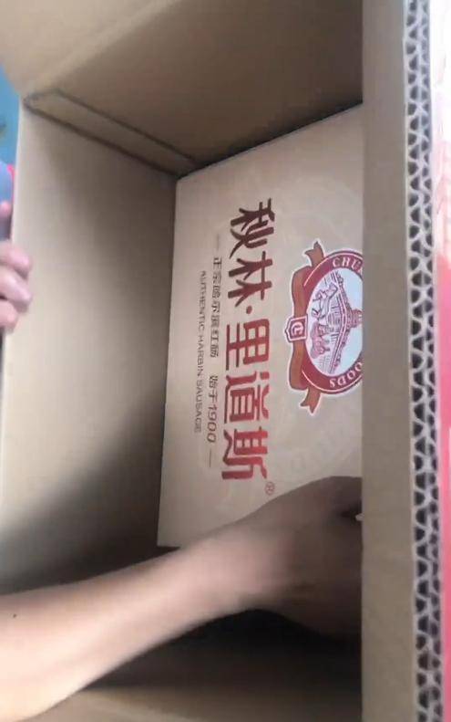 男子8001元捡漏网拍劳力士手表<strong></p>
<p>虚拟币交易所加盟</strong>，商家认为亏本拒绝发货，诉至法院获赔7万元