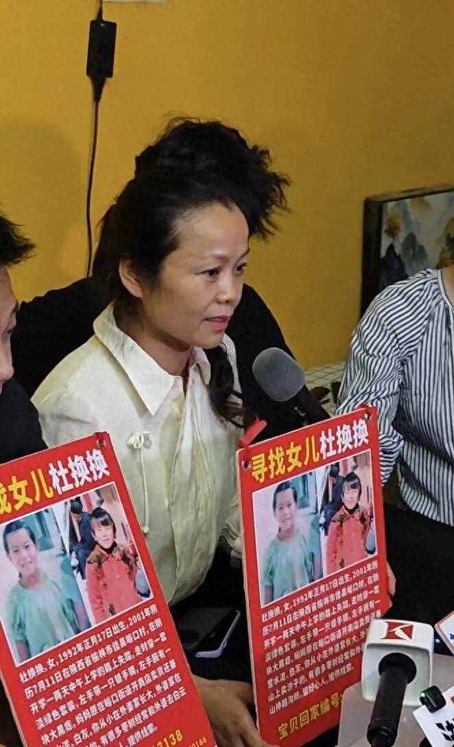 “泰安入室抢婴案”四名被告均有前科<strong></p>
<p>虚拟币交易所加盟</strong>，孩子母亲：对即将迎来的判决，既欣喜又有点害怕