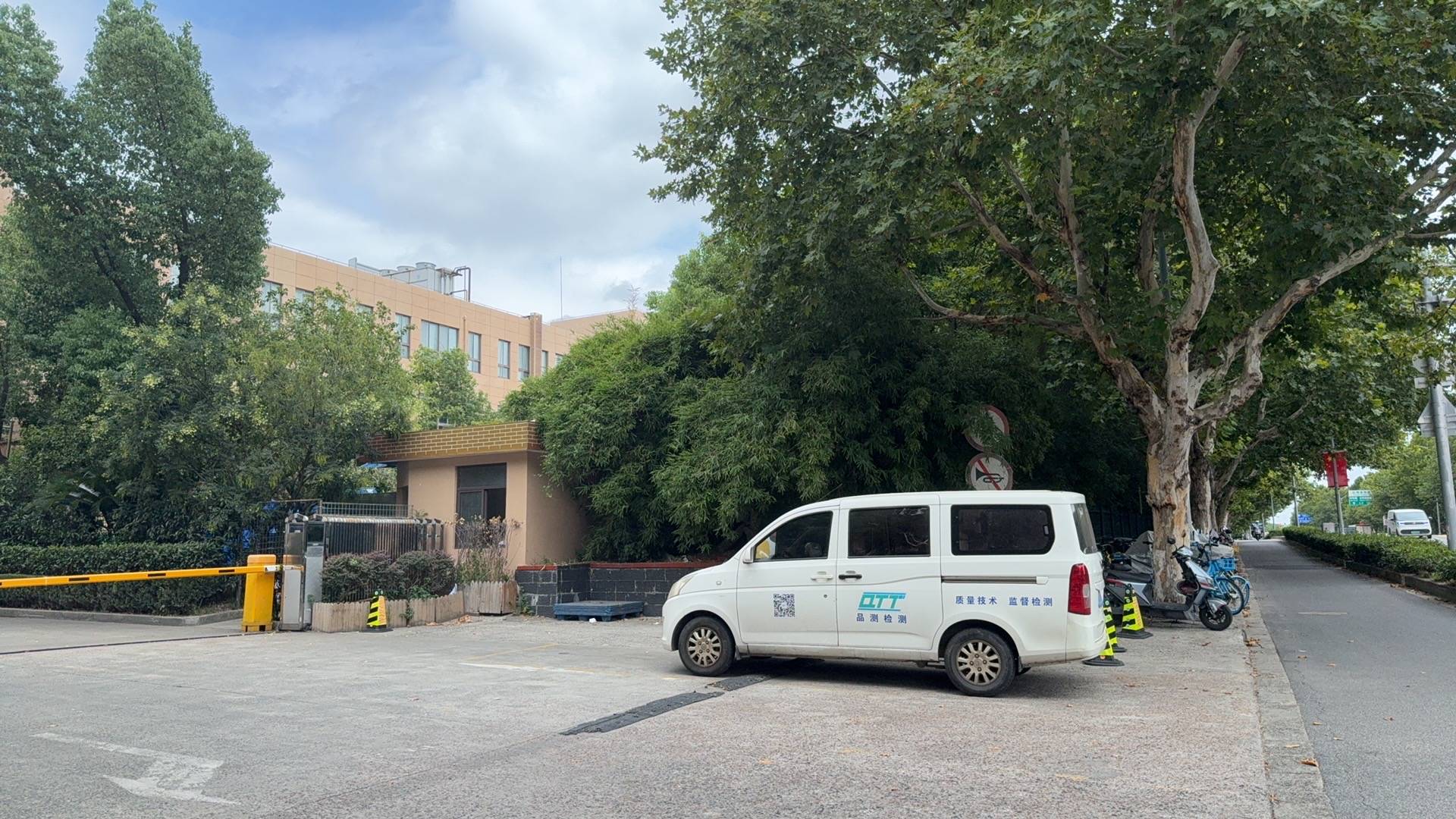 起底上海校园餐争议供应商绿捷：8月中标27个项目<strong></p>
<p>虚拟币交易所加盟</strong>，背后资本到底是谁？