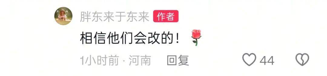 于东来三度发声：不要毁了西贝<strong></p>
<p>虚拟币交易所加盟</strong>！罗永浩喊话于东来：希望您不要搅这个浑水