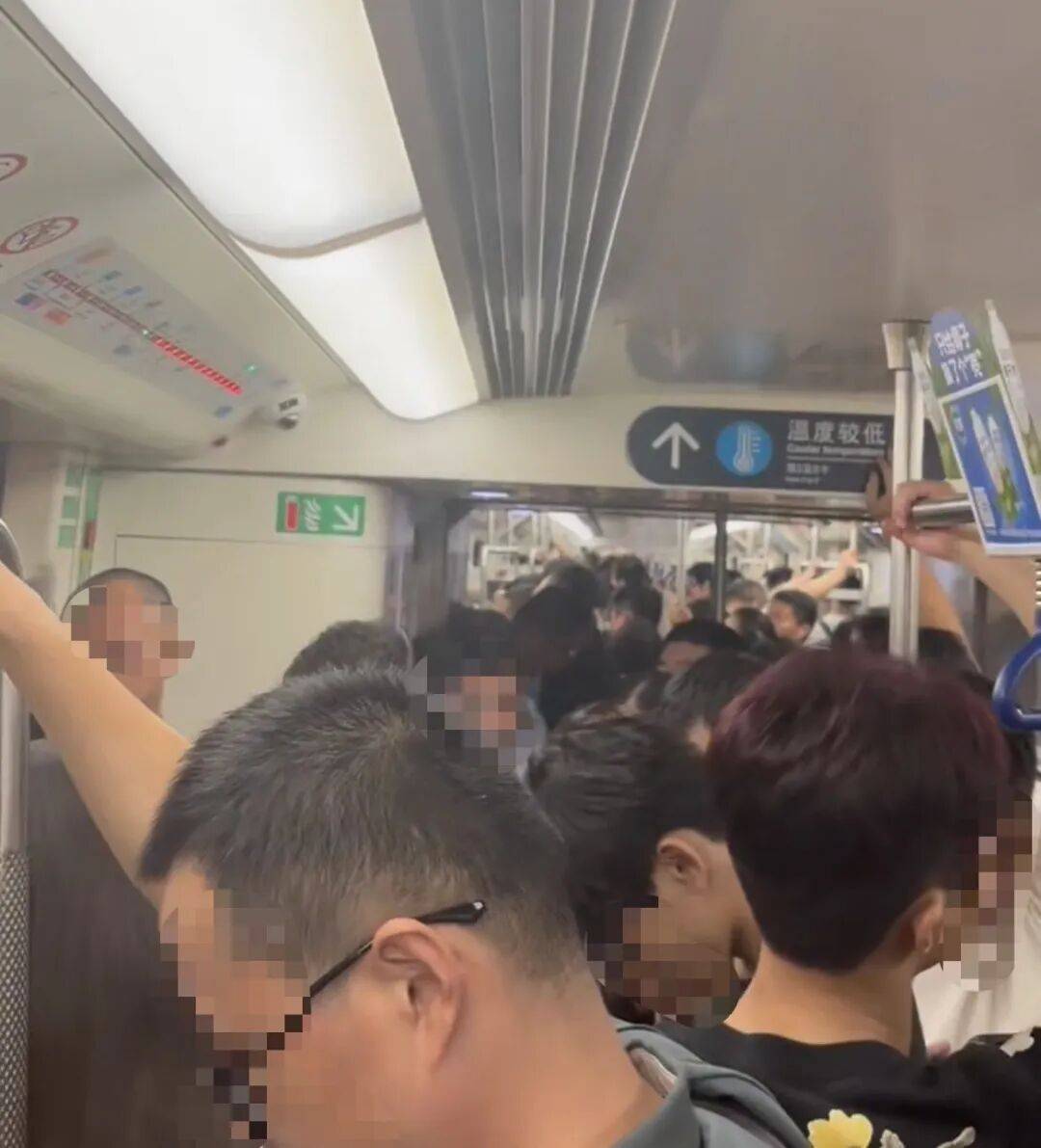 挤爆！深圳一地铁线晚高峰又出故障<strong></p>
<p>虚拟币交易所加盟</strong>，网友：快一小时三个站没走完