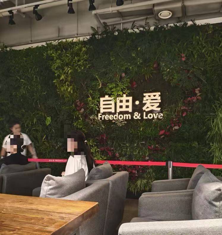 高校老师跨省应聘胖东来收银员<strong></p>
<p>虚拟币交易所加盟</strong>，现场考算账