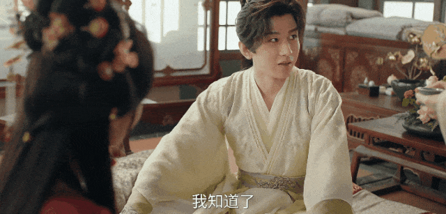 《赴山海》口碑争议背后<strong></p>
<p>虚拟币交易所加盟</strong>，男频剧“轻喜风”已成口碑老大难