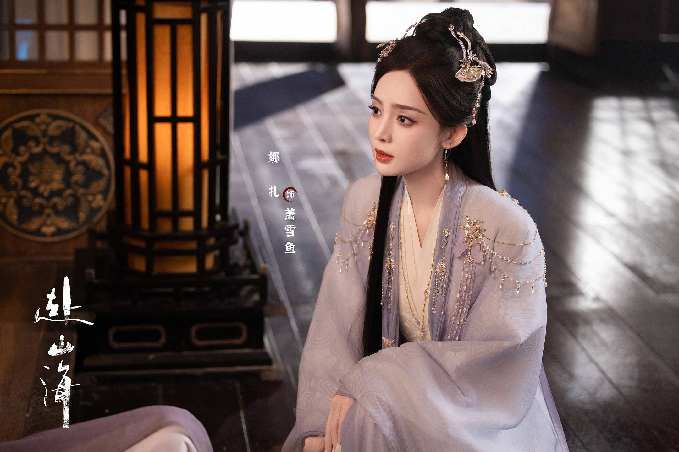 《赴山海》口碑争议背后<strong></p>
<p>虚拟币交易所加盟</strong>，男频剧“轻喜风”已成口碑老大难