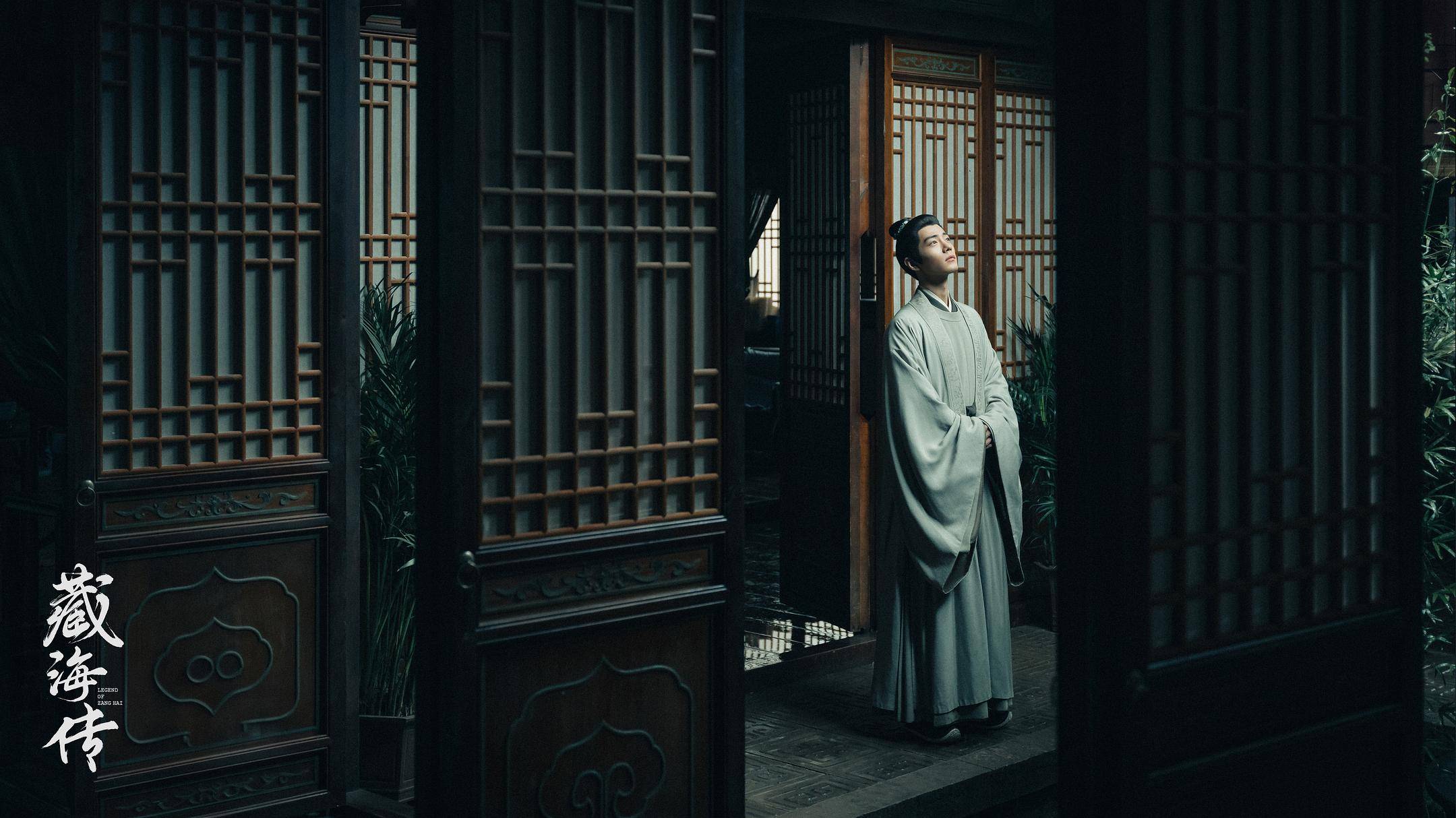 《赴山海》口碑争议背后<strong></p>
<p>虚拟币交易所加盟</strong>，男频剧“轻喜风”已成口碑老大难
