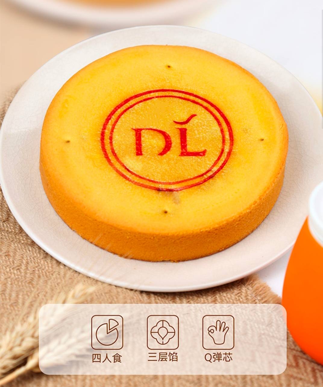 胖东来大月饼代购价格下降<strong></p>
<p>虚拟币交易所加盟</strong>，去年80元/个，今年35元就能搞定