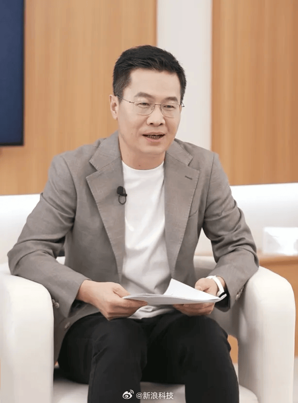 小米17定档9月25日发布<strong></p>
<p>钱包</strong>，雷军当晚举行《改变》演讲，此前称对标iPhone正面迎战