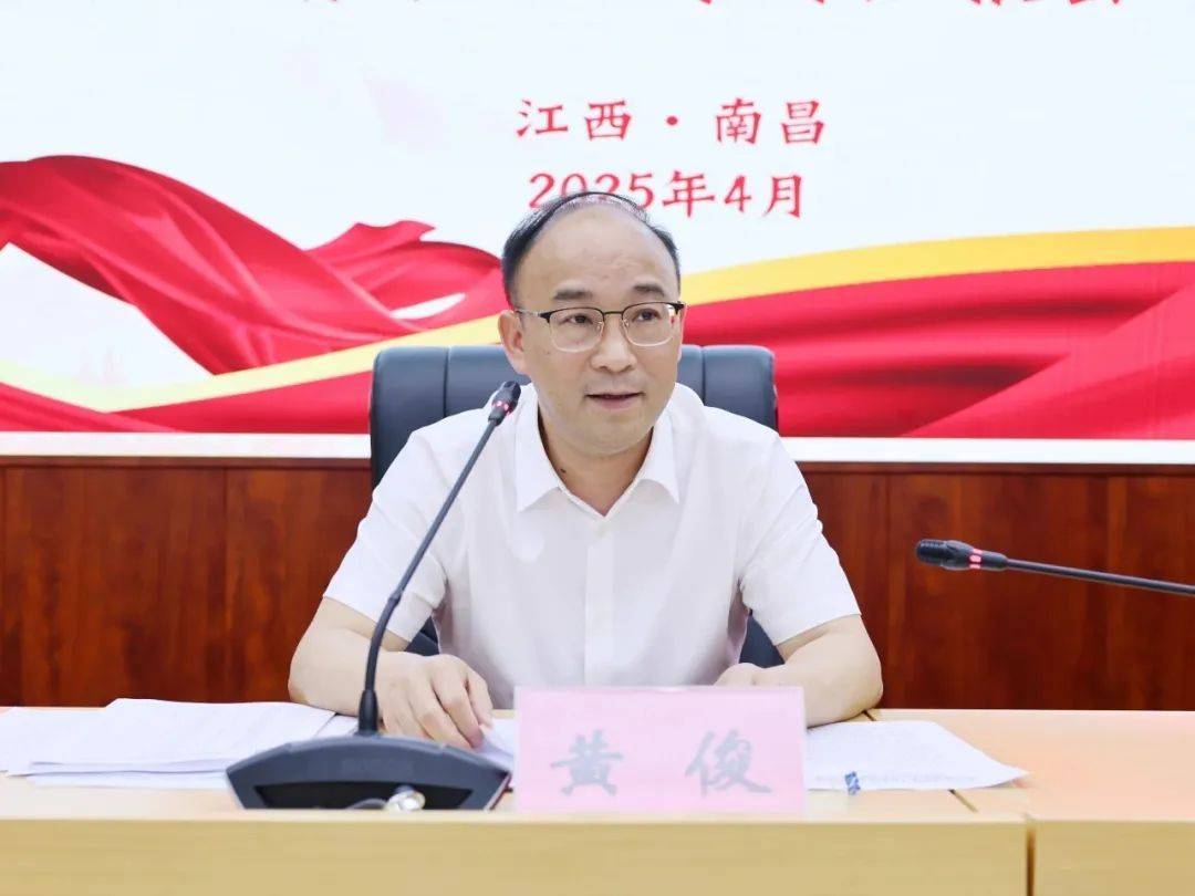 跨省履新不到一年<strong></p>
<p>钱包</strong>，江西省林业局局长黄俊任省住建厅党组书记
