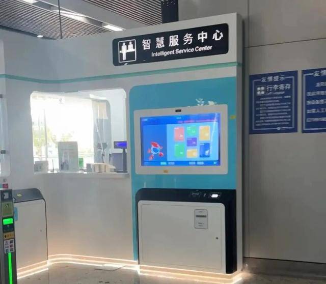 上海地铁宣布：正式投入使用<strong></p>
<p>钱包</strong>！市民激动：通行时间缩短一半