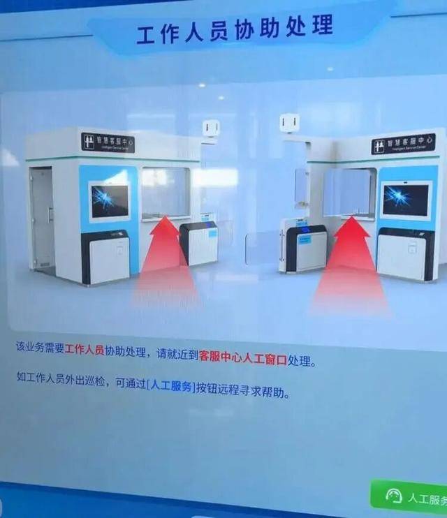 上海地铁宣布：正式投入使用<strong></p>
<p>钱包</strong>！市民激动：通行时间缩短一半
