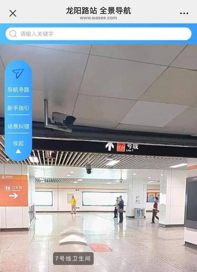 上海地铁宣布：正式投入使用<strong></p>
<p>钱包</strong>！市民激动：通行时间缩短一半
