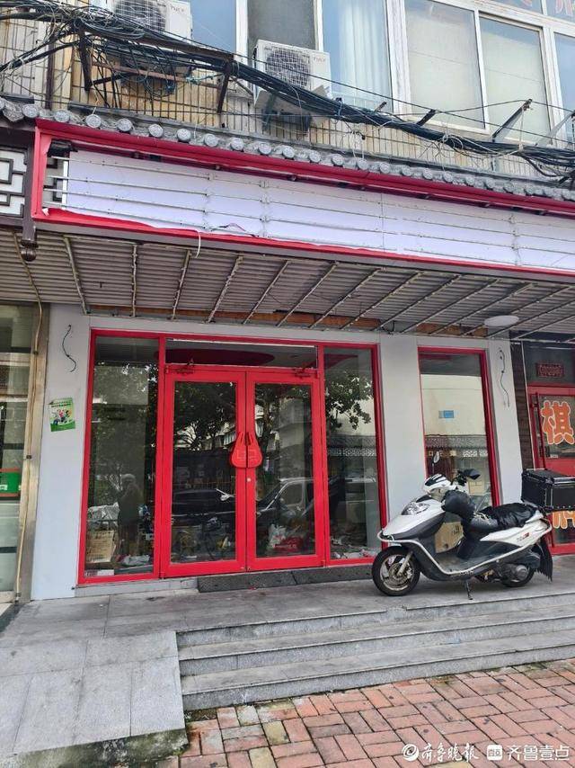 济南多家“好想来”闭店<strong></p>
<p>钱包</strong>，“万店神话”能否继续