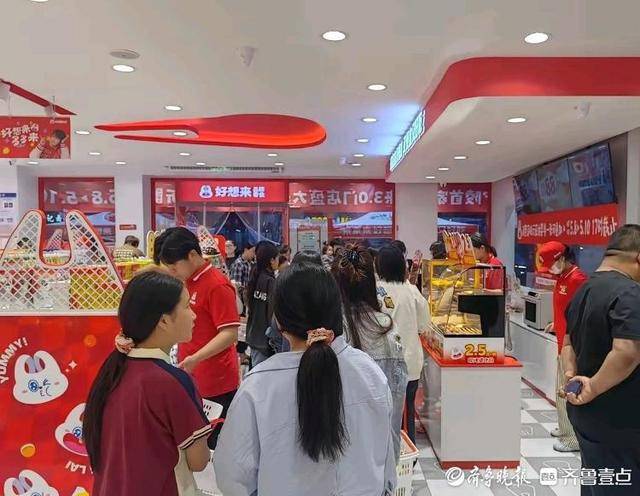 济南多家“好想来”闭店<strong></p>
<p>钱包</strong>，“万店神话”能否继续