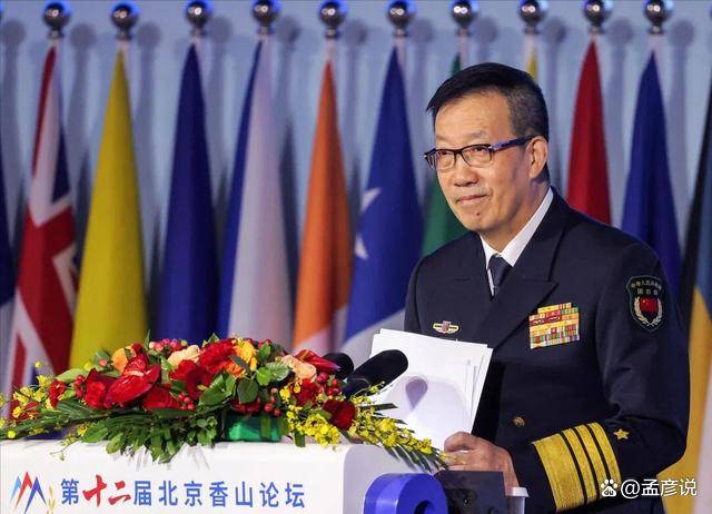 2位解放军高层<strong></p>
<p>钱包</strong>，分别释放“收台”信号，“台独”已是满盘皆输
