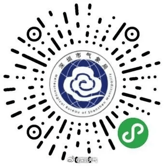 风王“桦加沙”来势汹汹<strong></p>
<p>钱包</strong>，23-25日深圳有狂风暴雨！（附社区物业防御指引）