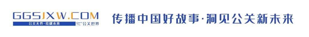 从罗永浩到致歉信<strong></p>
<p>钱包</strong>，西贝的公关一步步踩中了所有的雷