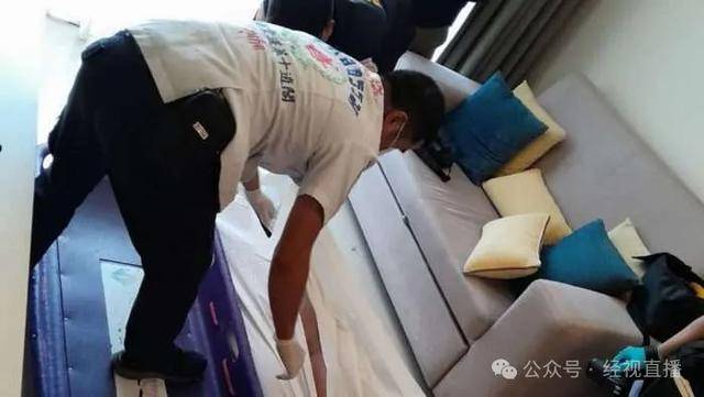 26岁女大学生遗体被发现<strong></p>
<p>钱包</strong>，警方：同住男子失联
