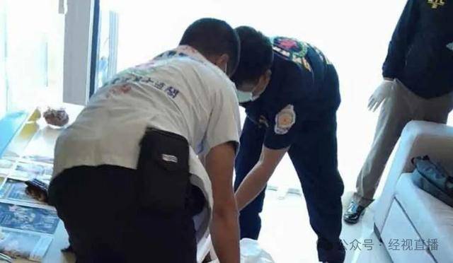 26岁女大学生遗体被发现<strong></p>
<p>钱包</strong>，警方：同住男子失联