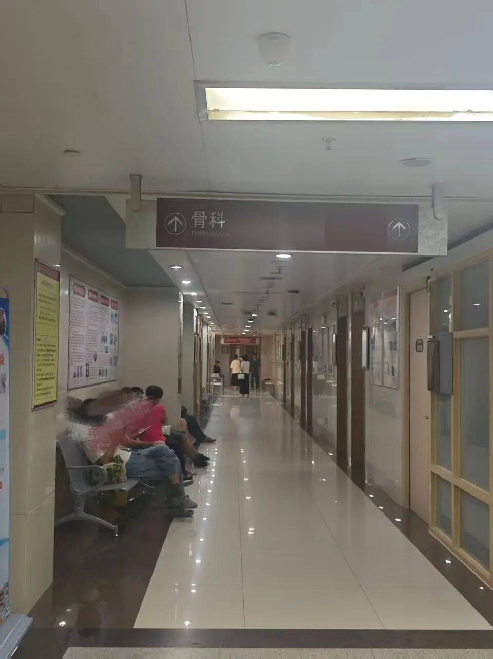 广州一医院发生伤医事件<strong></p>
<p>虚拟币usdt</strong>，参与抢救医生发声：他受伤很重，行凶者已被抓捕