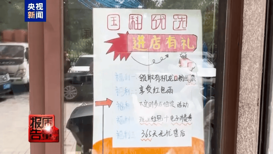 曝光了<strong></p>
<p>虚拟币usdt</strong>，全是假的！网友怒了：太可恶