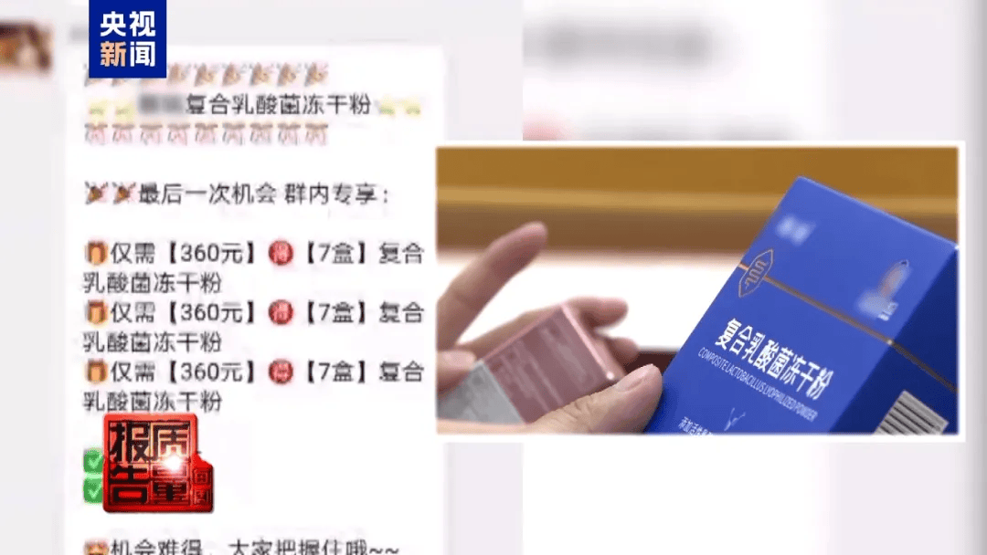 曝光了<strong></p>
<p>虚拟币usdt</strong>，全是假的！网友怒了：太可恶
