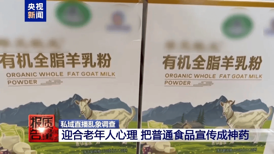 曝光了<strong></p>
<p>虚拟币usdt</strong>，全是假的！网友怒了：太可恶