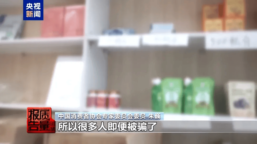 曝光了<strong></p>
<p>虚拟币usdt</strong>，全是假的！网友怒了：太可恶